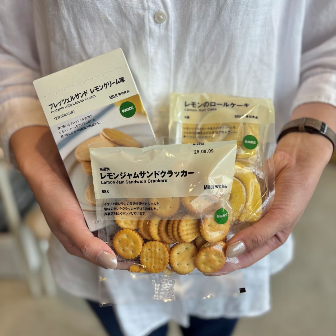 フォレストモール岩出】レモンシリーズが登場しました｜無印良品